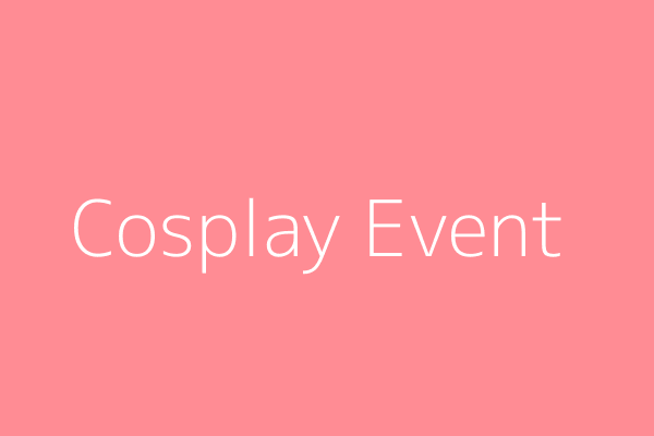 Cosplay活动现场